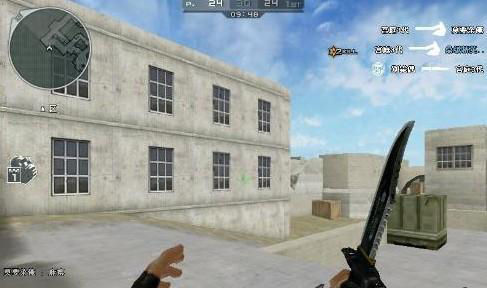 2023德杯八强赛程：1月1日开打 6日将举行决赛总决赛