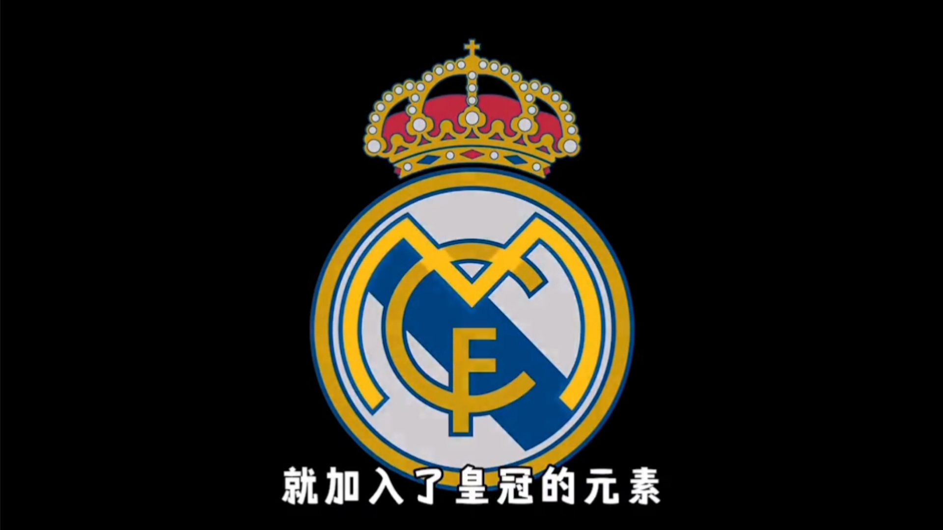 疲劳与预期