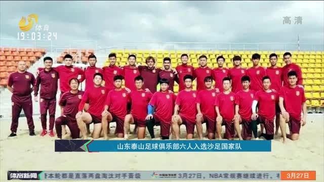 机制先以