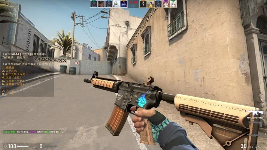 The MongolZ 在击败 aurora 后荣获2025年电子竞技世界杯冠军