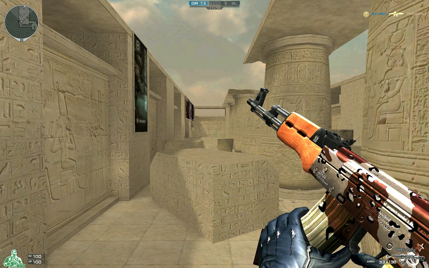 NAVI 在 IEM Cologne 2025 的 B 组下半区击败 NIP