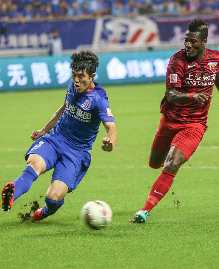 冠两